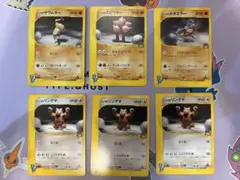 シバのリングマ シバのカポエラー　シバのエビワラー　シバのサワムラーのサムネイル