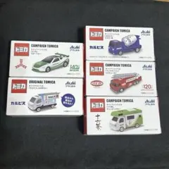 トミカ サントリーコラボ 5点セット