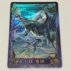 アヴァロンの鍵　ロケテ版VR　カリバーホーン アヴァロンの鍵 ロケテ版VR カリバーホーン