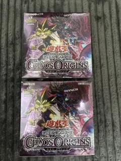 遊戯王CHAOS ORIGINSカオスオリジンズ 2BOX シュリンク無し 遊戯王 - 遊戯王CHAOS ORIGINSカオスオリジンズ 2BOX シュリンク無しの