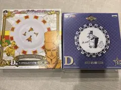 【値下げ】ジョジョの奇妙な冒険　一番くじ　お皿