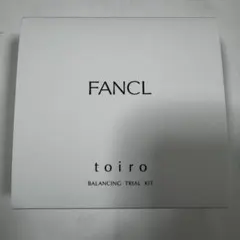 ファンケル トイロ バランシング トライアルキットのサムネイル