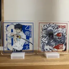 Item thumbnail for item 2575c074-82de-4b42-aac2-13b226516689