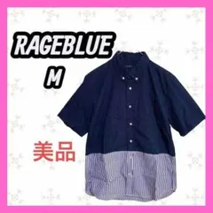 極美品　[RAGEBLUE] ストライプ　コットン　半袖シャツ　ボタンダウン