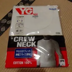 GUNZE YG 七分袖丸首シャツ Lサイズ ホワイト