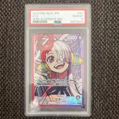 2026年最新】ウタ パラレル psa10の人気アイテム - メルカリ