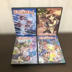 2026年最新】天使になるもん dvdの人気アイテム - メルカリ