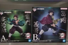 一番くじ 鬼滅の刃 フィギュア 2体セット