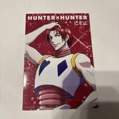 HUNTERHUNTERヒソカモロウJF26