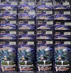 カードファイトヴァンガードブースターパック第3弾 魔侯襲来 未開封品 20パック