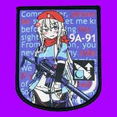 ドルフロ9A-91 刺繍パッチ ベルクロ