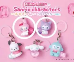 マイメロディ　モンスターマスコットストラップ3種 マイメロディ モンスターマスコットストラップ【ガチャ