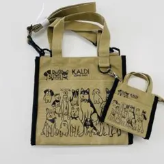 【KALDI】ライトブラウン ハンドバッグのサムネイル