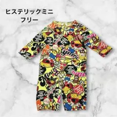 ヒスミニ SWEETS PARLOR 総柄2WAYオール F 60-70cm