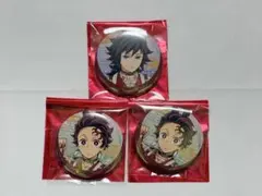 ★ 鬼滅の刃　午年　缶バッジ　冨岡義勇　炭治郎