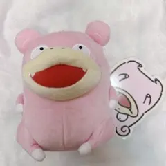 2025年最新】ヤドン ぬいぐるみ ナガノの人気アイテム - メルカリ