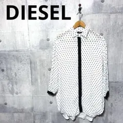 DIESEL 長袖 ドロップショルダーブラウス ワンピースXXSのサムネイル