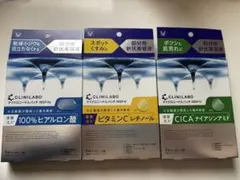 CLINILABO マイクロニードルパッチビタミンC レチノール 6枚入り✖️二 