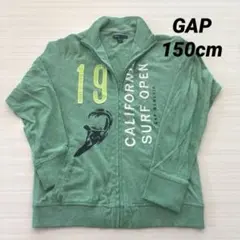 GAP【150】グリーン ジップアップ　長袖　ジャンパー　上着　前開き　キッズ