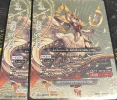 2025年最新】バディファイト タイムドラゴンの人気アイテム