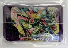 Item thumbnail for item b9ba65a3-c357-42f9-a3f3-b226736e3764