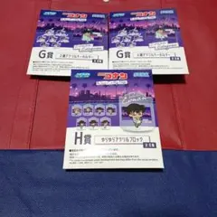 名探偵コナン アクリルキーホルダー、アクリルブロック G賞 H賞