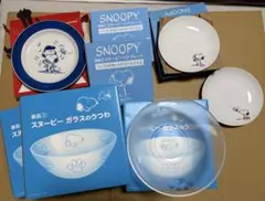 スヌーピースペアボールクリア　15P 　3oz スヌーピースペアボールクリア 15P 3oz - メルカリ