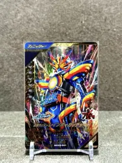 Item thumbnail for item 95d90ff4-ebf4-4dc1-b11b-b3c546553286