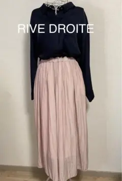 美品！RIVE DROITE リヴドロワ　キャロット　ロングスカート　ピンク