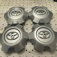 トヨタ 17インチホイールキャップ プラド 150後期 4個セット シルバー 
