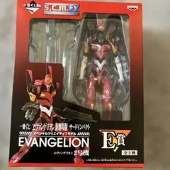 【中古】「非常に良い」一番くじ ヱヴァンゲリヲン新劇場版 サードインパクト E賞 スペシャルクリエイティブモデル 初号機 フィギュア 単品 メルカリ