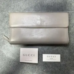 【良品】GUCCI グッチ 長財布 レザー グレージュ シリアル 347112のサムネイル