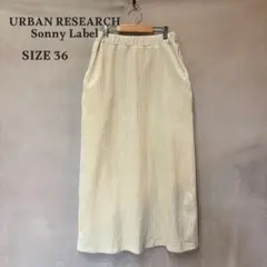 UR Sonny Label UR TECH カットコーデュロイスカート 36