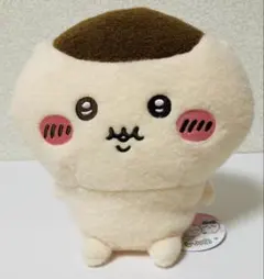 ちいかわ　しーぷわぬいぐるみ①　くりまんじゅう　タグ付き