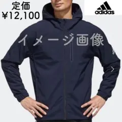 値下げしました　アディダス　厚めのナイロンジャケット　定価¥12,100