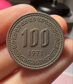 古銭　韓国古銭　韓国硬貨　韓国　5ウォン　1ウォンなど　大量　CO1 Yahoo!オークション - 【韓国 1ウォン 硬貨/ 1968年】 大韓民国