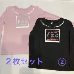 長袖プリントTシャツ 2枚セット