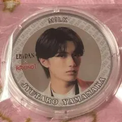 M!LK 山中柔太郎　EBiDAN×ラウワン　コースター