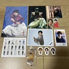 SnowMan 向井康二 まとめ売り