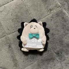 ずとまよ　ぬいぐるみマスコット　アクリルキーチェーン　まとめ売り ずっと真夜中でいいのに。 UFOつままれ アクリルキーチェーン