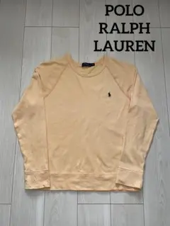 POLO RALPH LAUREN ポロ ラルフローレン ポニーロゴ スウェット