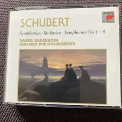 輸入盤CD50枚組BOXシューベルト全集/Schubert Collectors 輸入盤CD50枚組BOXシューベルト全集/Schubert Collectors - メルカリ
