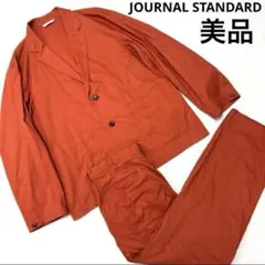 2026年最新】JOURNAL STANDARD メンズ スーツの人気アイテム - メルカリ