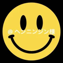 ジンジョークカオハン 愛と幸運：赤色（素晴らしい魅力）プラクルアン