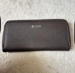 【新品未使用】ナノユニバース 長財布 ファスナー 男女兼用 ダークブラウン