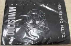 ZETA 第5人格部門 どりす マフラータオル