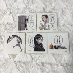 ハイキュー スクエアステッカーコレクション まとめ売り