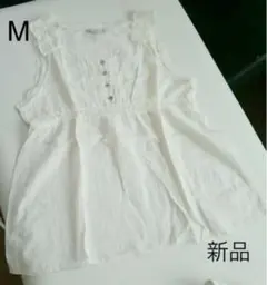 お値下げ中♪ トップスキャミチュニック　レディースM☆新品