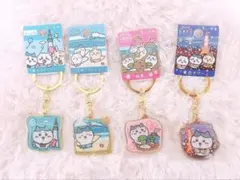 ちいかわご当地 キーホルダー ハチワレ4点セット♡ (鹿児島、宮崎、東京)♡