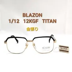 UltraSoul様 リクエスト 2点 まとめ商品